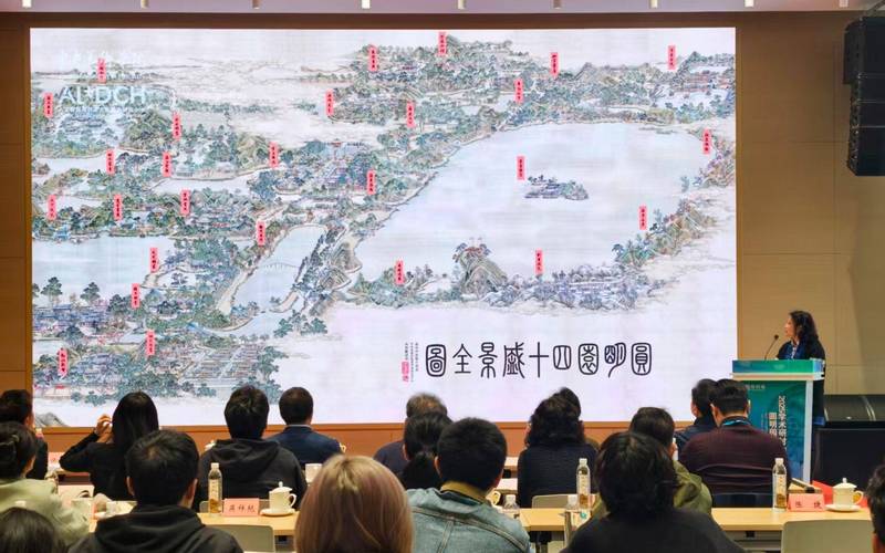 数字重生 圆明园与央美AI共绘文化遗产新图景