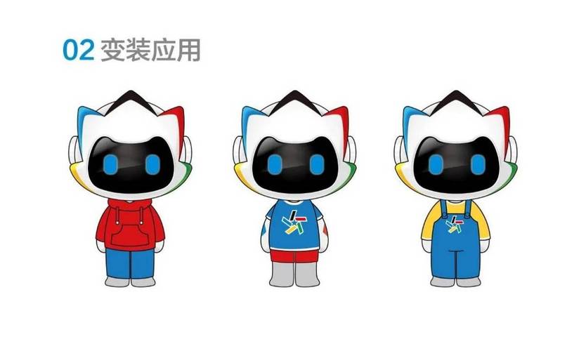 湖南体彩首届文化数字创意设计大赛获奖名单公示——数字创意赋能体彩文化新篇章